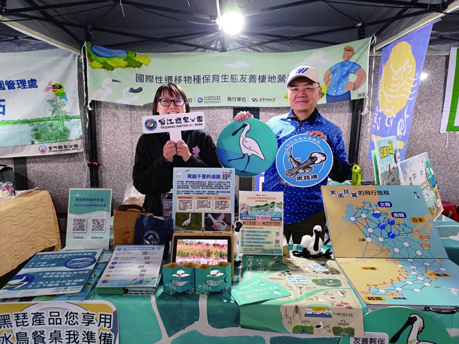 活動當天共有7座國家公園的夥伴擺攤共襄盛舉／楊越涵 攝
